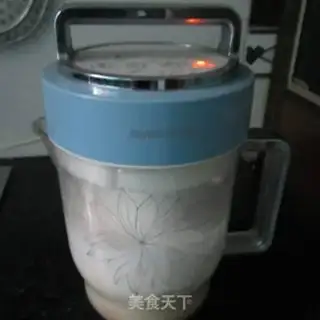 Make Potato bean cake step 1