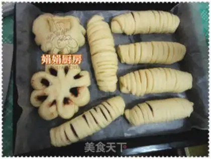 Make Red Bean Sand Bread step 6