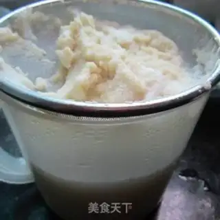Make Potato bean cake step 2
