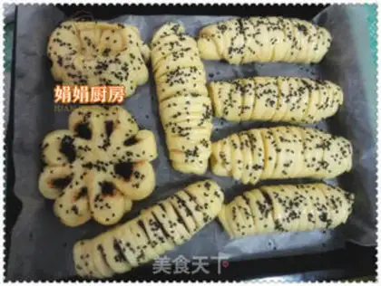 Make Red Bean Sand Bread step 7