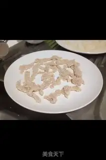 Make Taiwan Chickens step 2