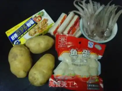 Make Curry and curry step 0