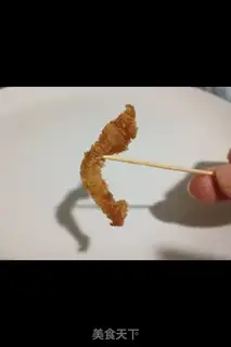 Make Potato bean cake step 5