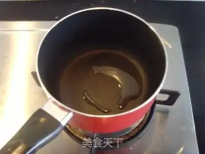 Make Curry and curry step 2