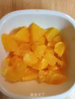 Make Cucumber orange salad step 2