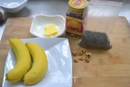 Make Rose roasted banana step 0