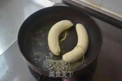 Make Rose roasted banana step 2