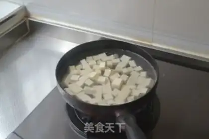 Make Roasted tofu step 1