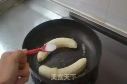 Make Rose roasted banana step 3