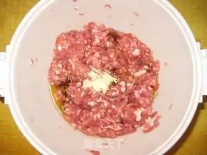 Make Pork onion pie step 0