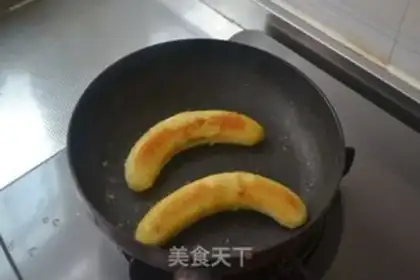 Make Rose roasted banana step 4