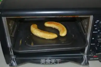 Make Rose roasted banana step 5