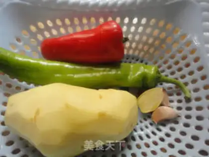 Make Twin pepper potatoes step 0