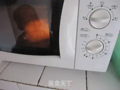 Make Microwave cooks corn step 5