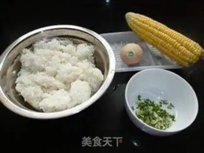 Make Egg fried rice step 0