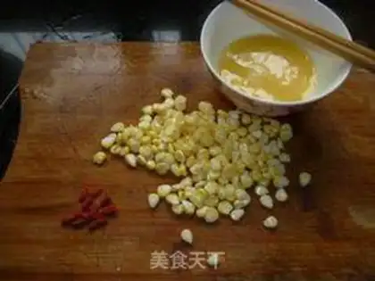 Make Egg fried rice step 1