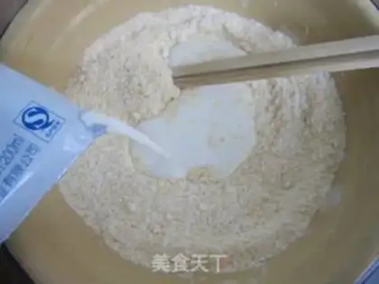Make Milk tacos step 2