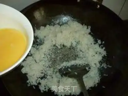 Make Egg fried rice step 4