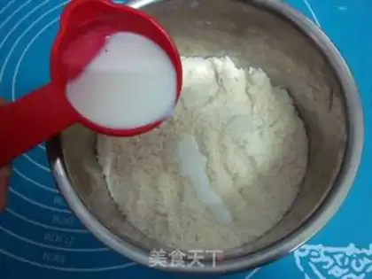 Make Cranberry scon step 2