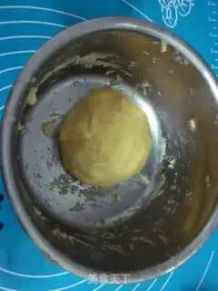 Make Cranberry scon step 4