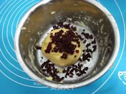 Make Cranberry scon step 6