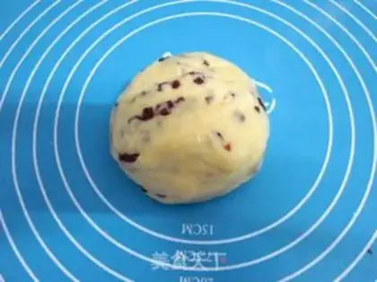 Make Cranberry scon step 7