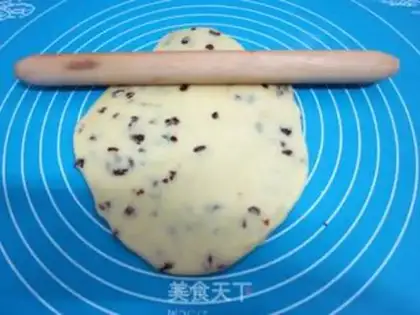 Make Cranberry scon step 8