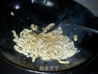Make Spam chili step 2