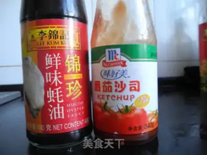Make Tomato shrimp step 1