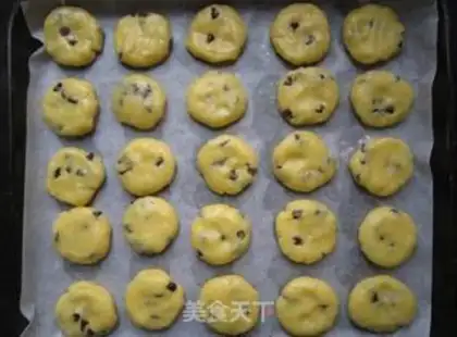 Make Chocolate bean crackers step 7