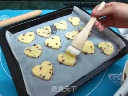Make Cranberry scon step 11