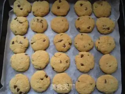 Make Chocolate bean crackers step 8