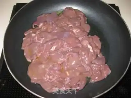 Make Pilla pepper, pork liver step 3