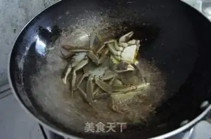 Make Crab soup step 3