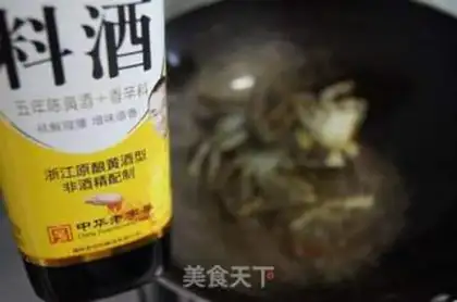 Make Crab soup step 4