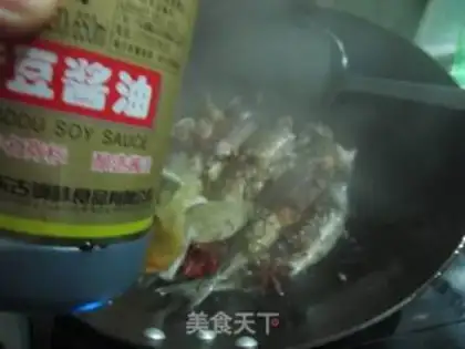 Make Red-burned mackerel potatoes step 8