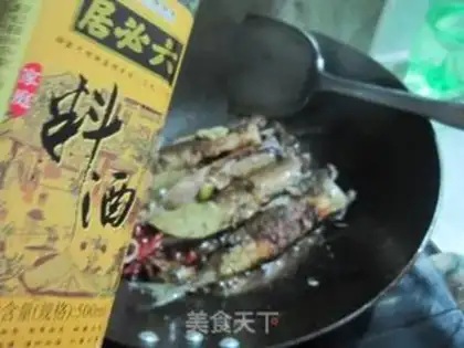 Make Red-burned mackerel potatoes step 9