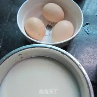 Make Frozen eggs step 0