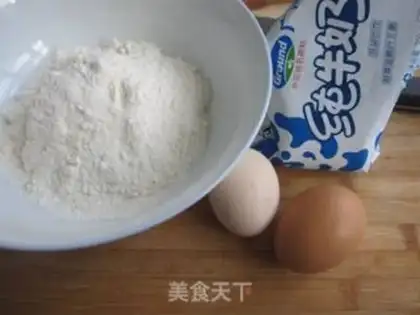 Make Milk egg breakfast step 0