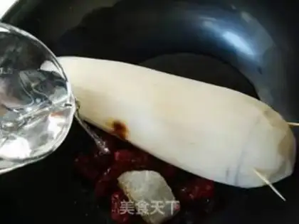 Make Cinnamon honey and rice step 7