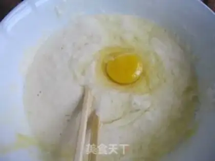 Make Milk egg breakfast step 2