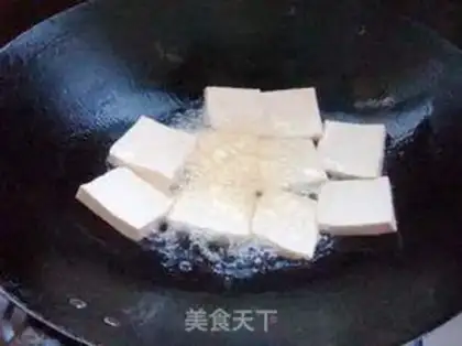 Make Tomato tofu step 2