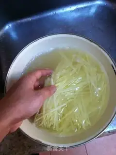 Make Spicy potatoes step 1