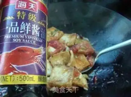 Make Tomato tofu step 6