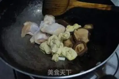 Make The chicken legs are a thousand knots step 2