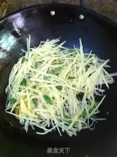 Make Spicy potatoes step 4