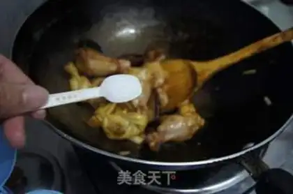 Make The chicken legs are a thousand knots step 4