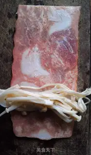 Make Vegetable bacon rolls step 1
