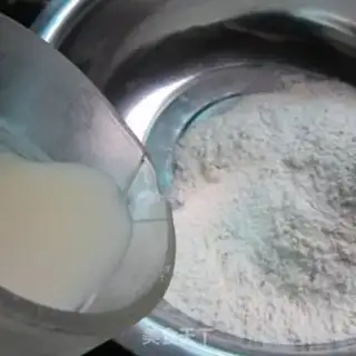 Make Soy-pants step 1