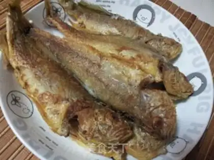 Make The fragrance of wild yellow flowerfish step 3